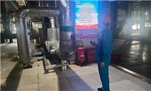 标题：内蒙古特检院乌海分院对乌海热电厂锅炉开展外部检验
浏览次数：299
发表时间：2026-03-05