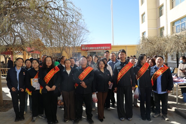 党建引领学雷锋 特检公益暖民心——阿拉善分院开展社区志愿服务活动