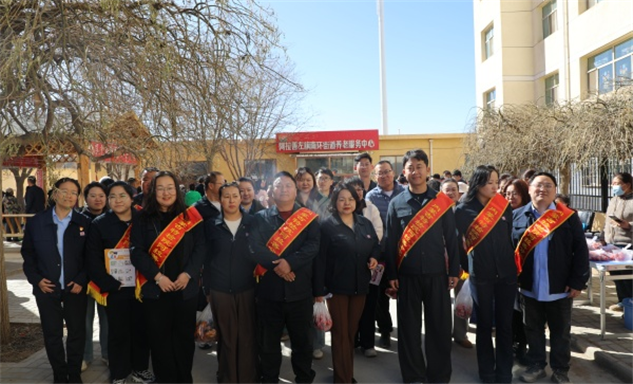 标题：党建引领学雷锋 特检公益暖民心——阿拉善分院开展社区志愿服务活动
浏览次数：388
发表时间：2026-03-06