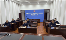 标题：满洲里分院参加“树立和践行正确政绩观”专题直播学习
浏览次数：5
发表时间：2026-03-18