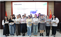 标题：悦享时光绽芳华 温情献礼妇女节 —— 阿拉善分院开展三八妇女节主题活动
浏览次数：1005
发表时间：2026-03-13
