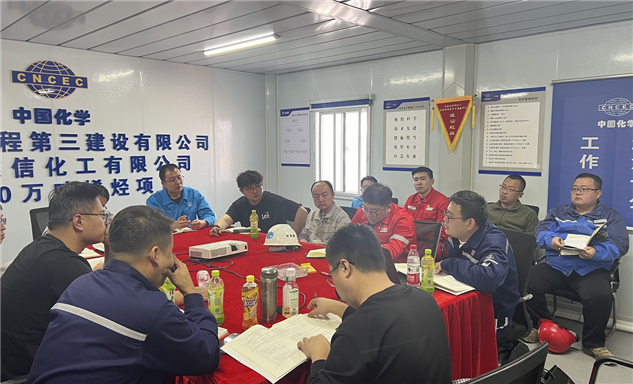标题：鄂尔多斯分院组织召开荣信化工三期管道监检工作协调会
浏览次数：744
发表时间：2026-03-20