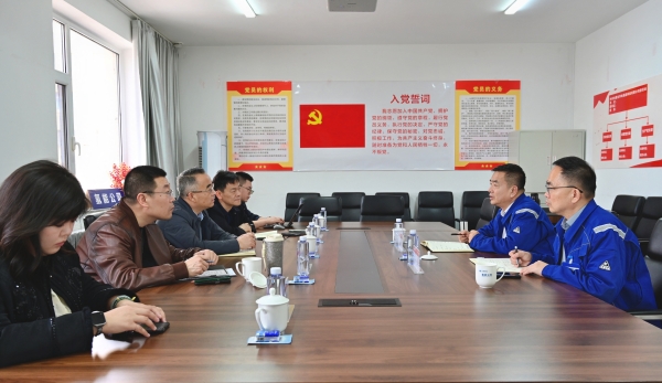标题：自治区特检院赴华电氢能公司调研座谈 赋能绿色产业发展
浏览次数：1633
发表时间：2026-03-26
