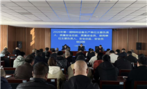 标题：强化主体责任，筑牢特种设备防线
浏览次数：1116
发表时间：2026-03-31