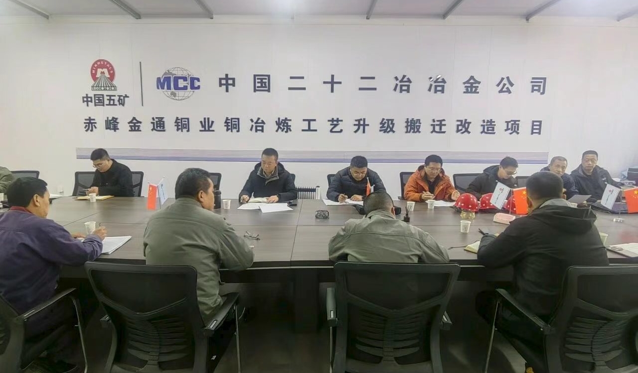 联动护航复工复产 严守建筑特种设备安全关