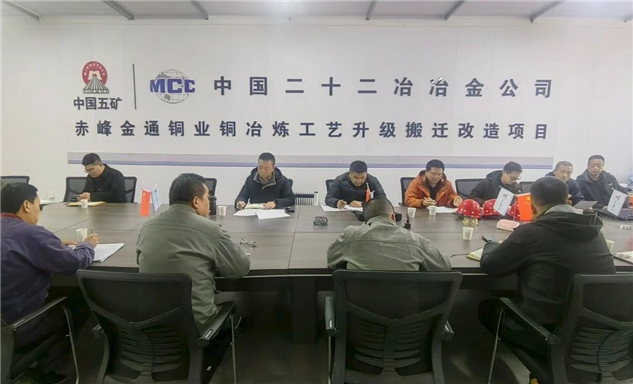 标题：联动护航复工复产 严守建筑特种设备安全关
浏览次数：803
发表时间：2026-04-02