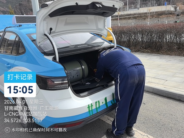 兴安分院以“诊疗式”特检服务守护安全，用专业与真诚赢得信赖