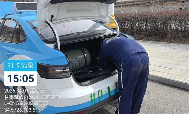 标题：兴安分院以“诊疗式”特检服务守护安全，用专业与真诚赢得信赖
浏览次数：287
发表时间：2026-04-03