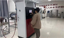 标题：内蒙古特检院乌海分院圆满完成三项特种设备作业项目考试
浏览次数：1077
发表时间：2026-04-10