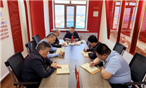 标题：春潮涌动处，扬帆奋进时——满洲里分院组织开展树立和践行正确政绩观专题学习研讨
浏览次数：497
发表时间：2026-04-10