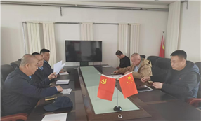 标题：满洲里分院与满洲里市市场监管局召开联席会议
浏览次数：172
发表时间：2026-04-17