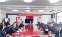 标题：乌兰察布分院召开全体职工大会 凝心聚力启新程
浏览次数：469
发表时间：2026-04-17