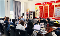 标题：压实整改责任 巩固审计成效——乌海分院完成财务大检查
整改落实及年度收支审计工作
浏览次数：268
发表时间：2026-04-23