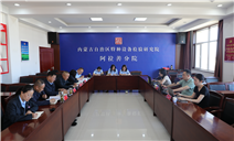 标题：自治区特检院阿拉善分院顺利完成财务整改回头看及2025年度财务收支审计工作
浏览次数：283
发表时间：2026-04-23