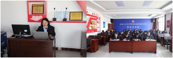 标题：阿拉善分院召开检验质量提升宣贯学习及一季度质量管理工作分析会
浏览次数：74
发表时间：2026-04-29