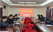 标题：党建引领惠民生 特检护航保安全——自治区特检院包头分院与市住建局代建中心、市物业服务指导中心开展老旧小区电梯更新党建共建活动
浏览次数：1227
发表时间：2026-05-07