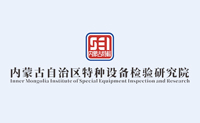 安徽省庐江县保复产企业特种设备安全