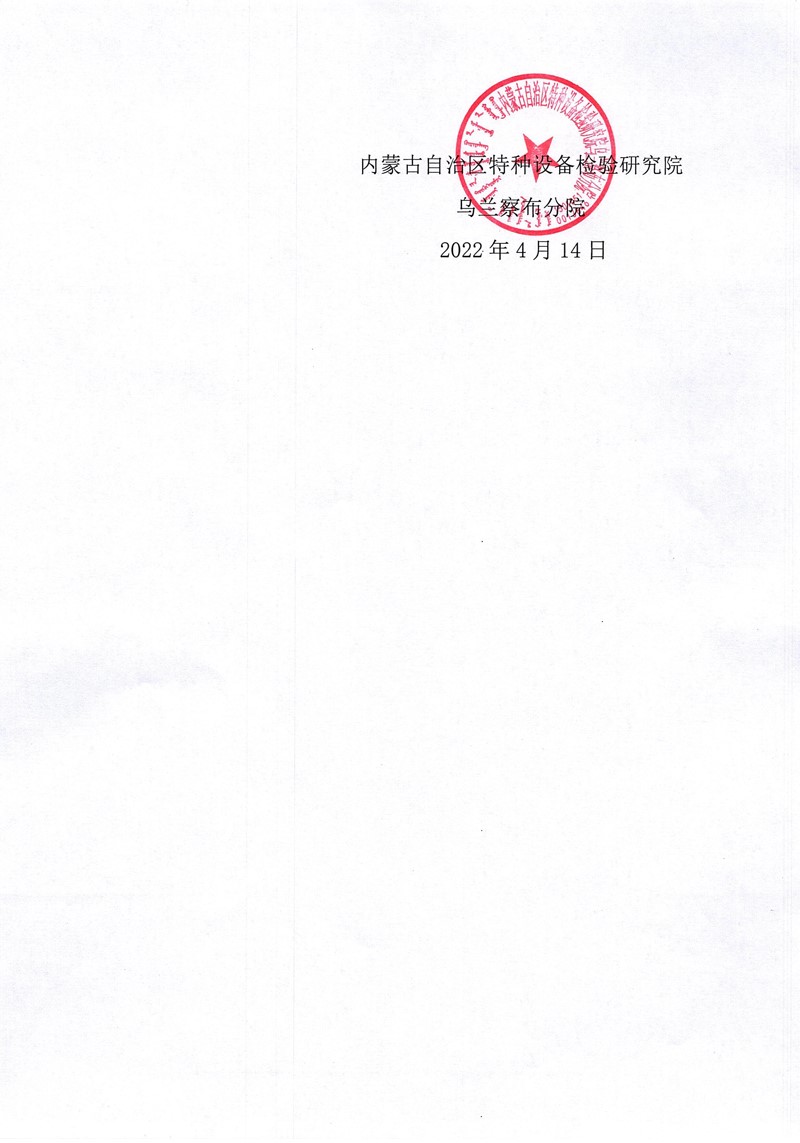 92.jpg