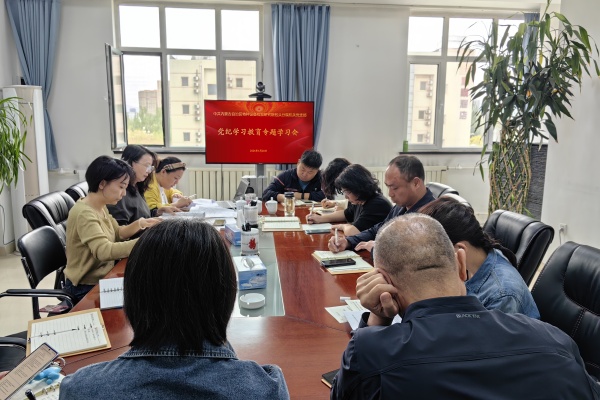 微信图片_20240514140304_副本.jpg