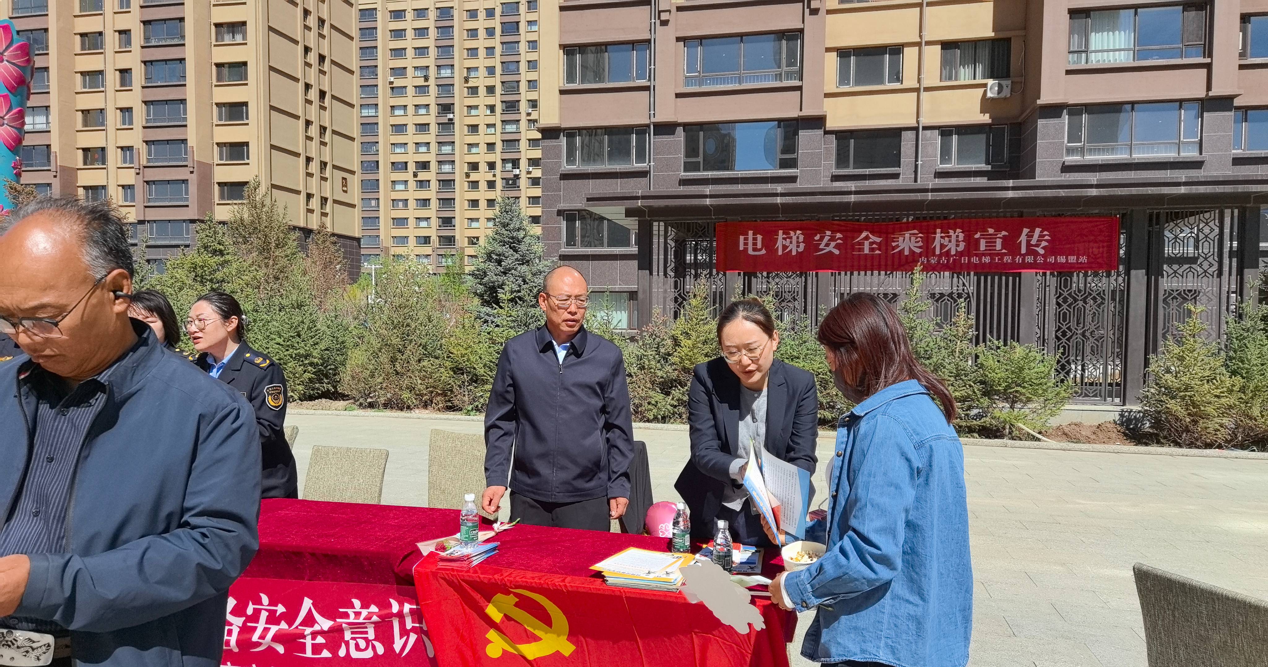微信图片_20240514144133.jpg