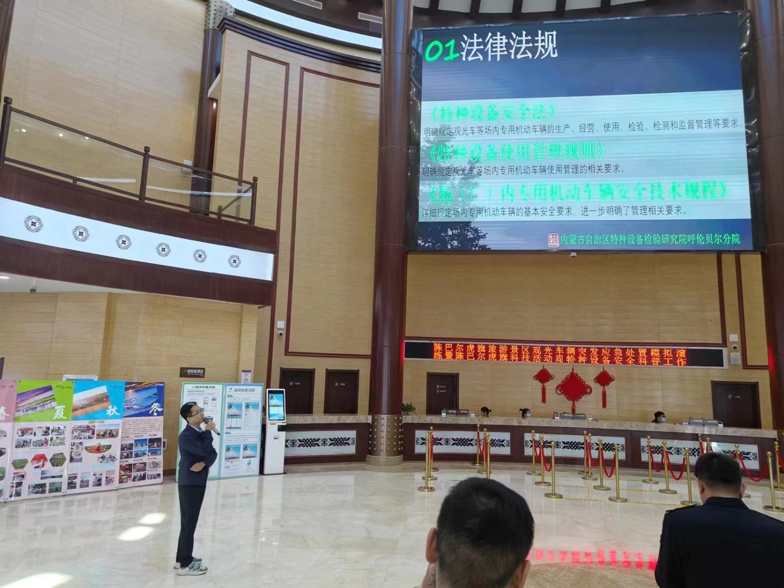 微信图片_20240531110716.jpg