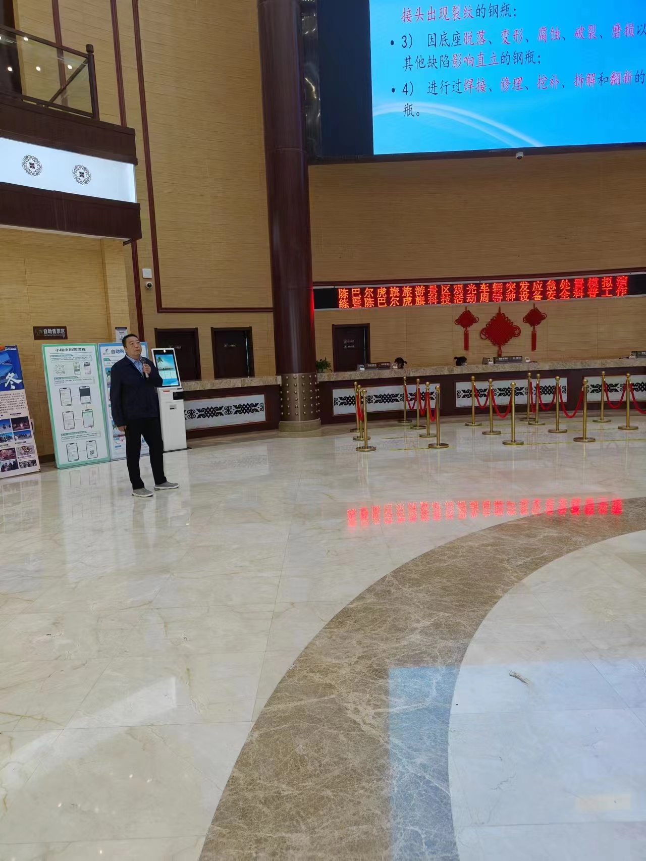微信图片_20240531152143.jpg