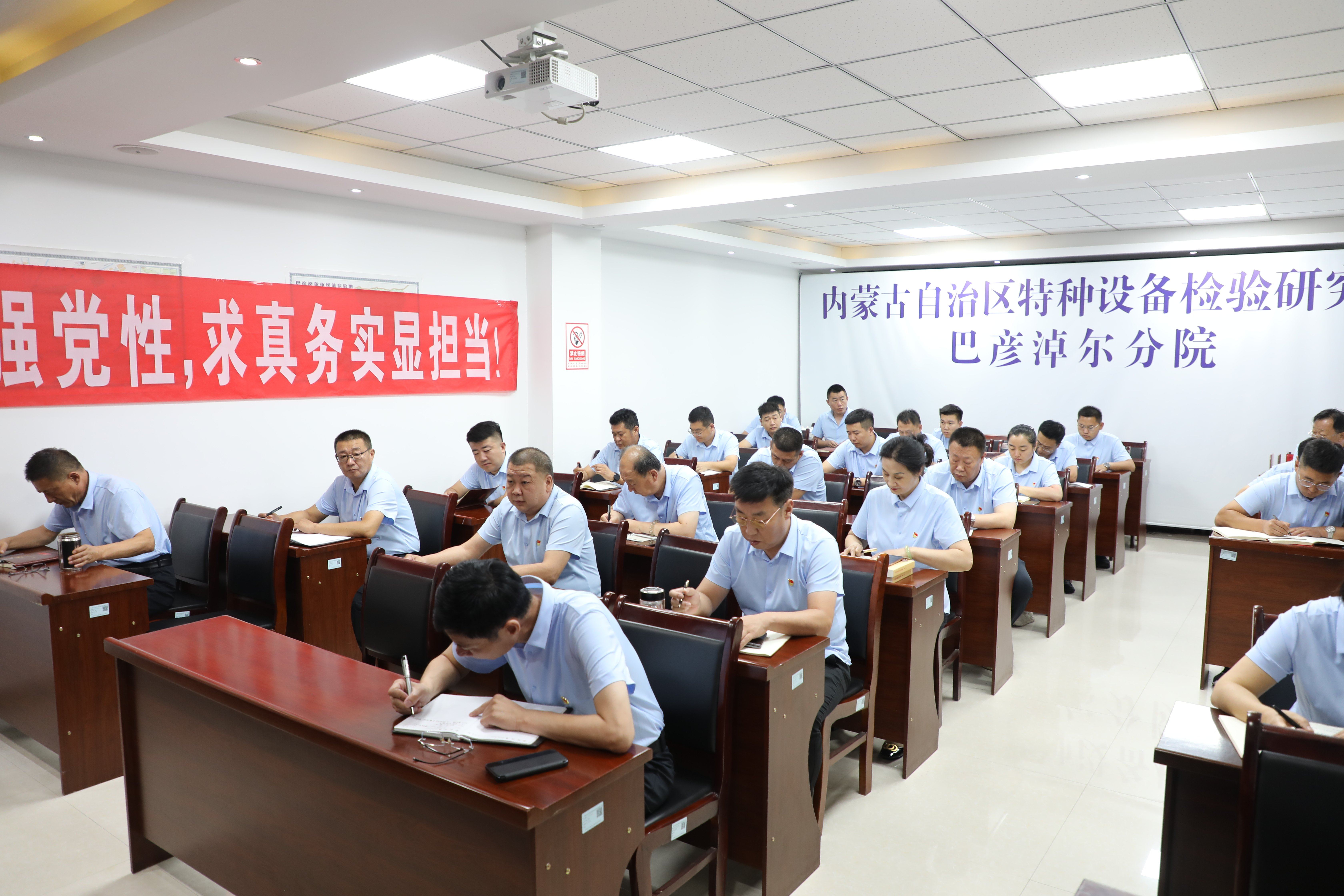微信图片_20240830112245.jpg