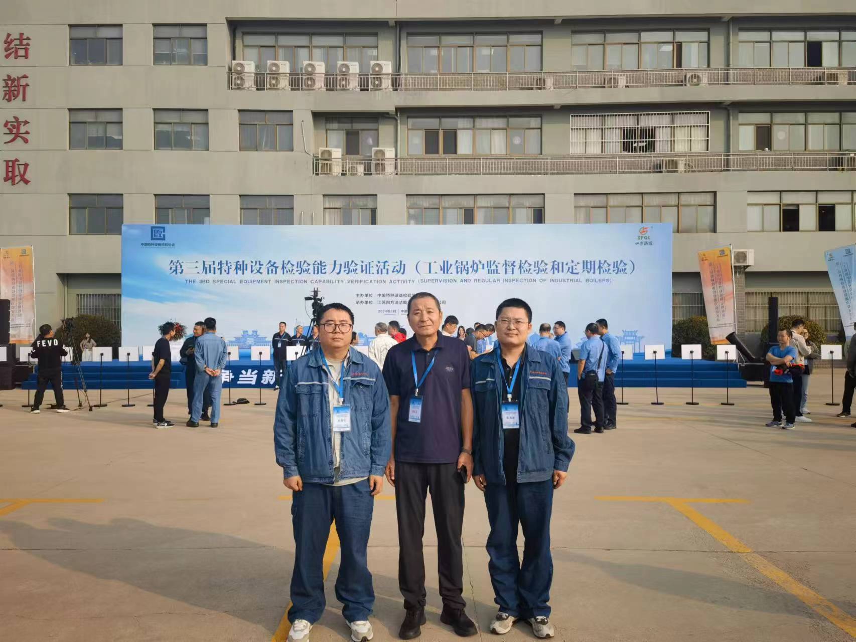 微信图片_20240928075551.jpg