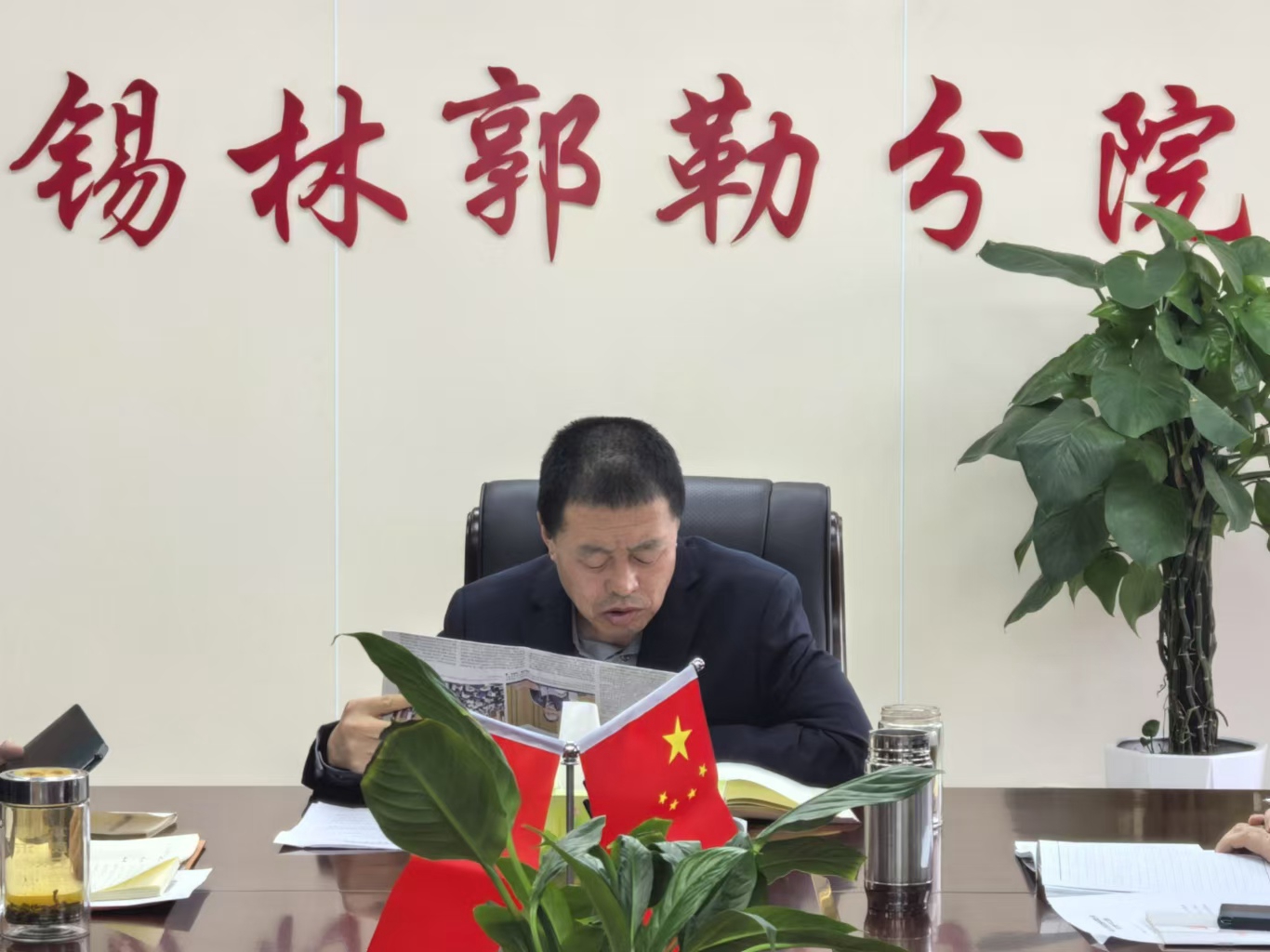 微信图片_20250102143140.jpg