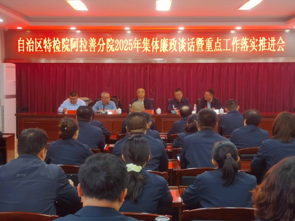 微信图片_20250212105916(1).jpg