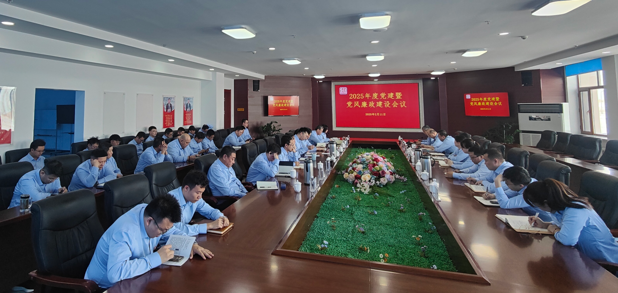 微信图片_20250219122601.png