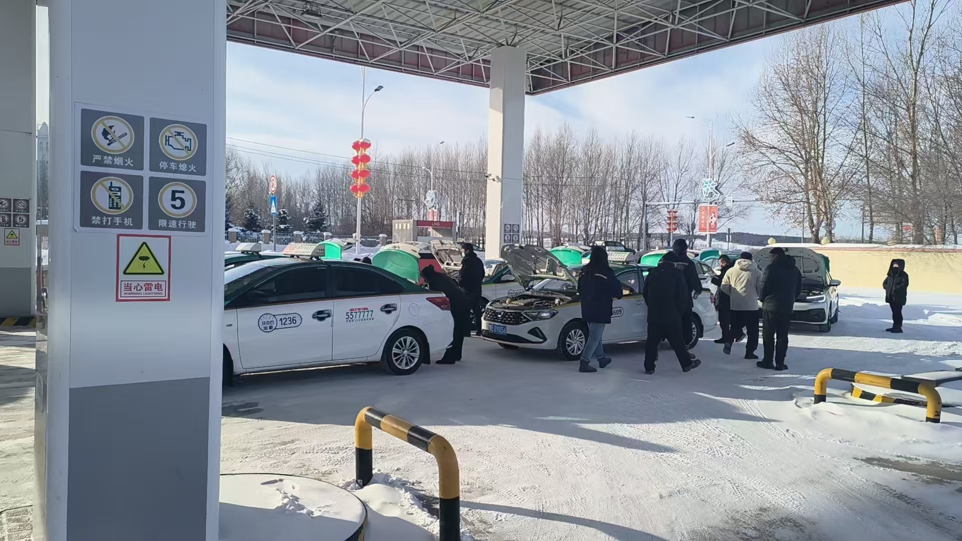 微信图片_20250219123501.jpg
