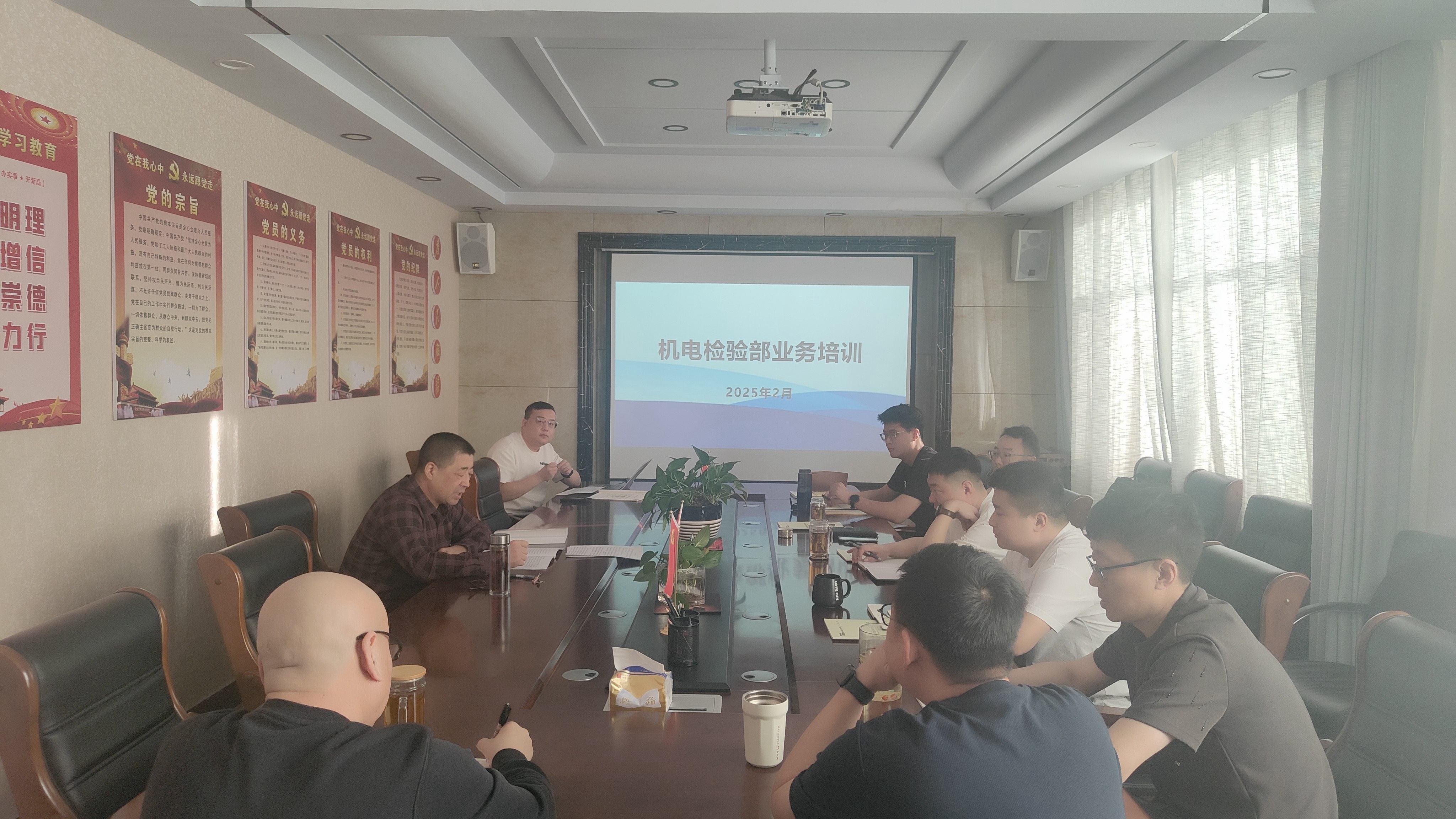 微信图片_20250214171814.jpg
