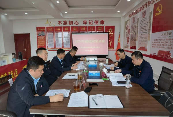 微信图片_20250306144806(1).jpg