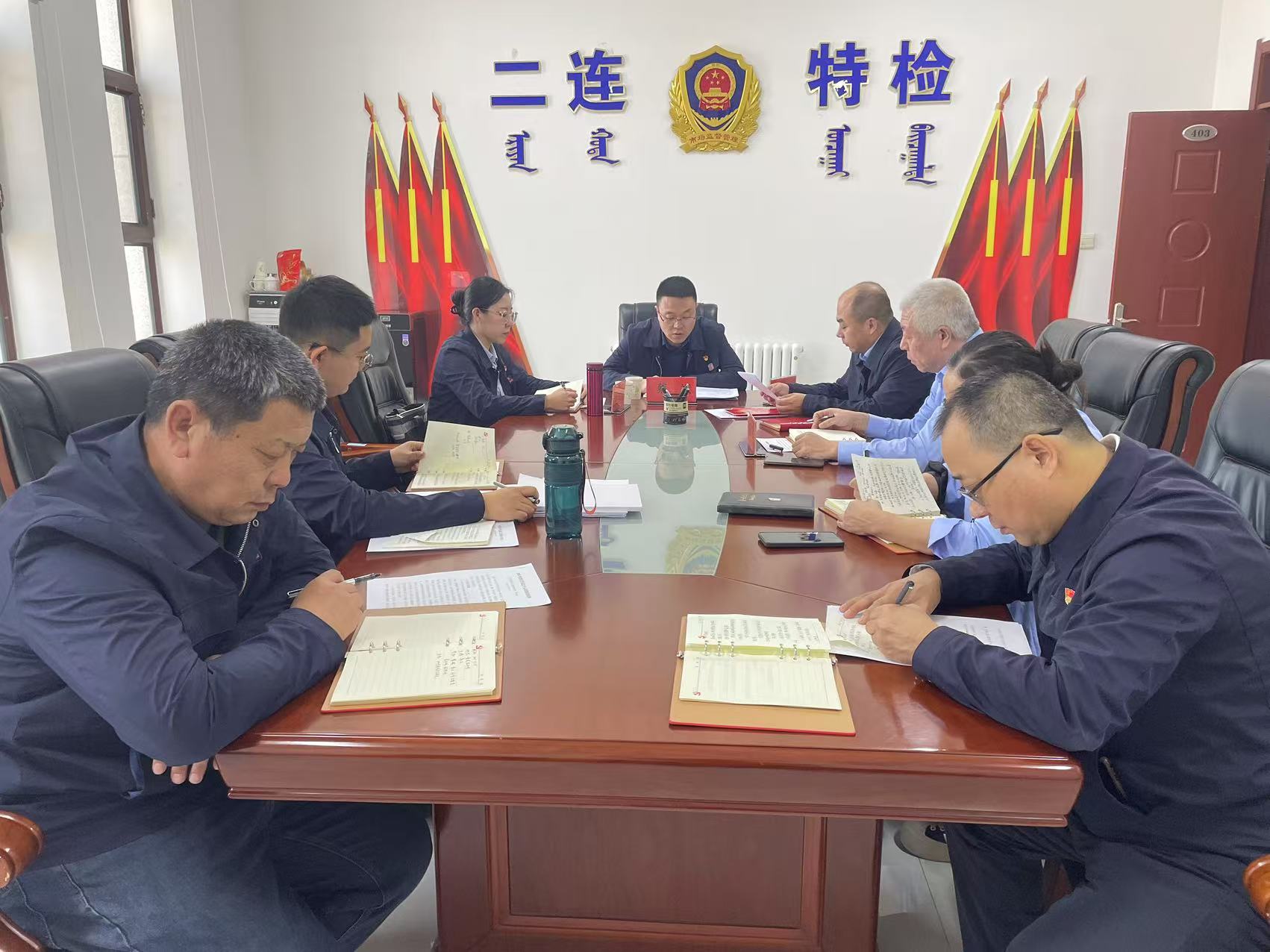 2025.03.05组织生活会4.jpg