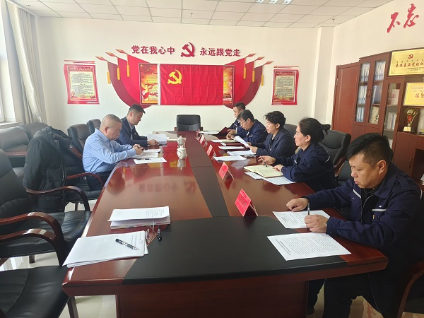 微信图片_20250310151149.jpg
