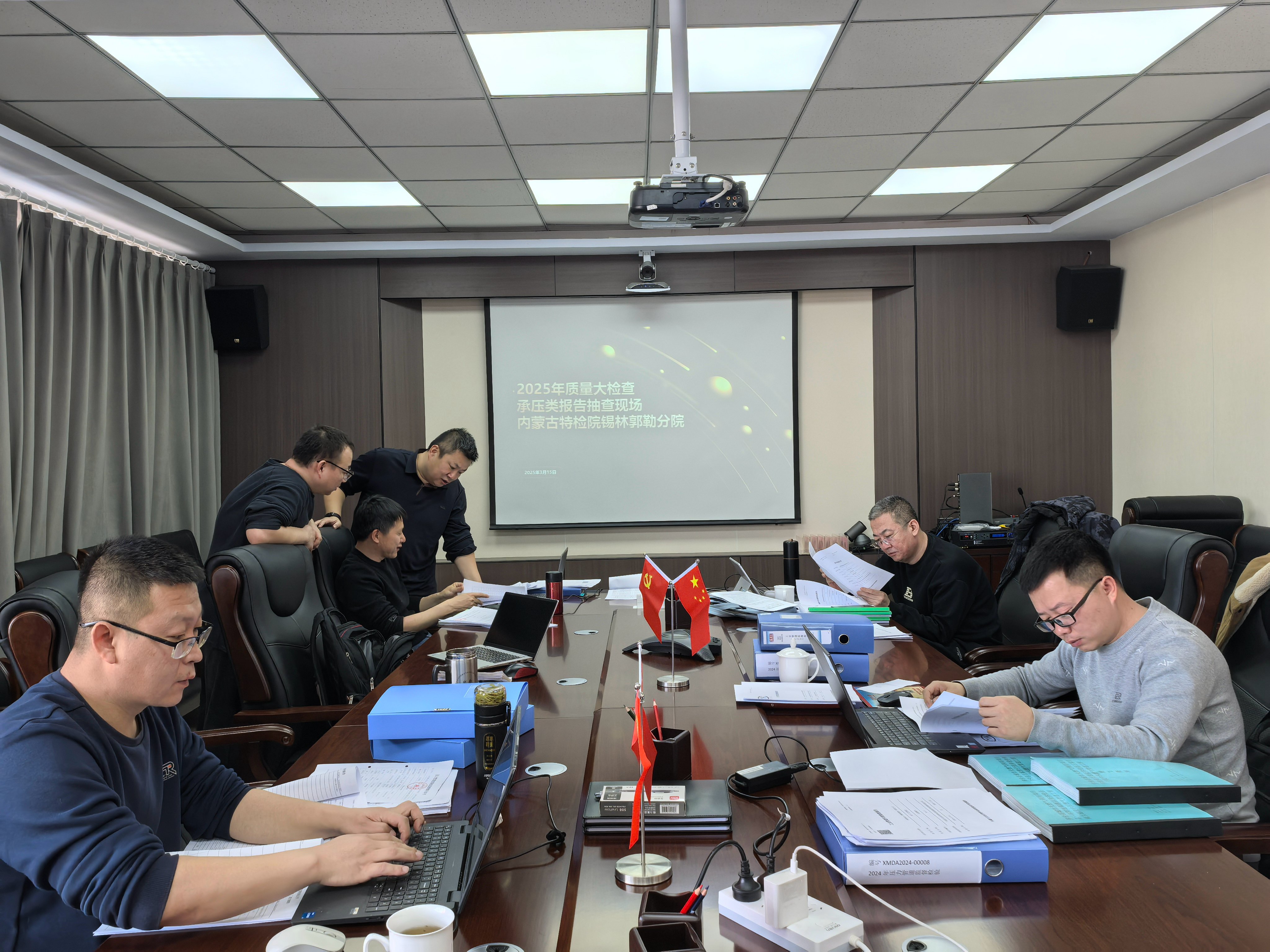 微信图片_20250319094746.jpg