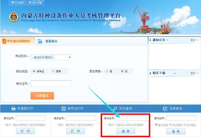 图片4.png