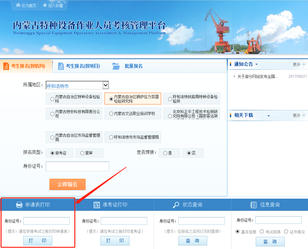 图片5.png