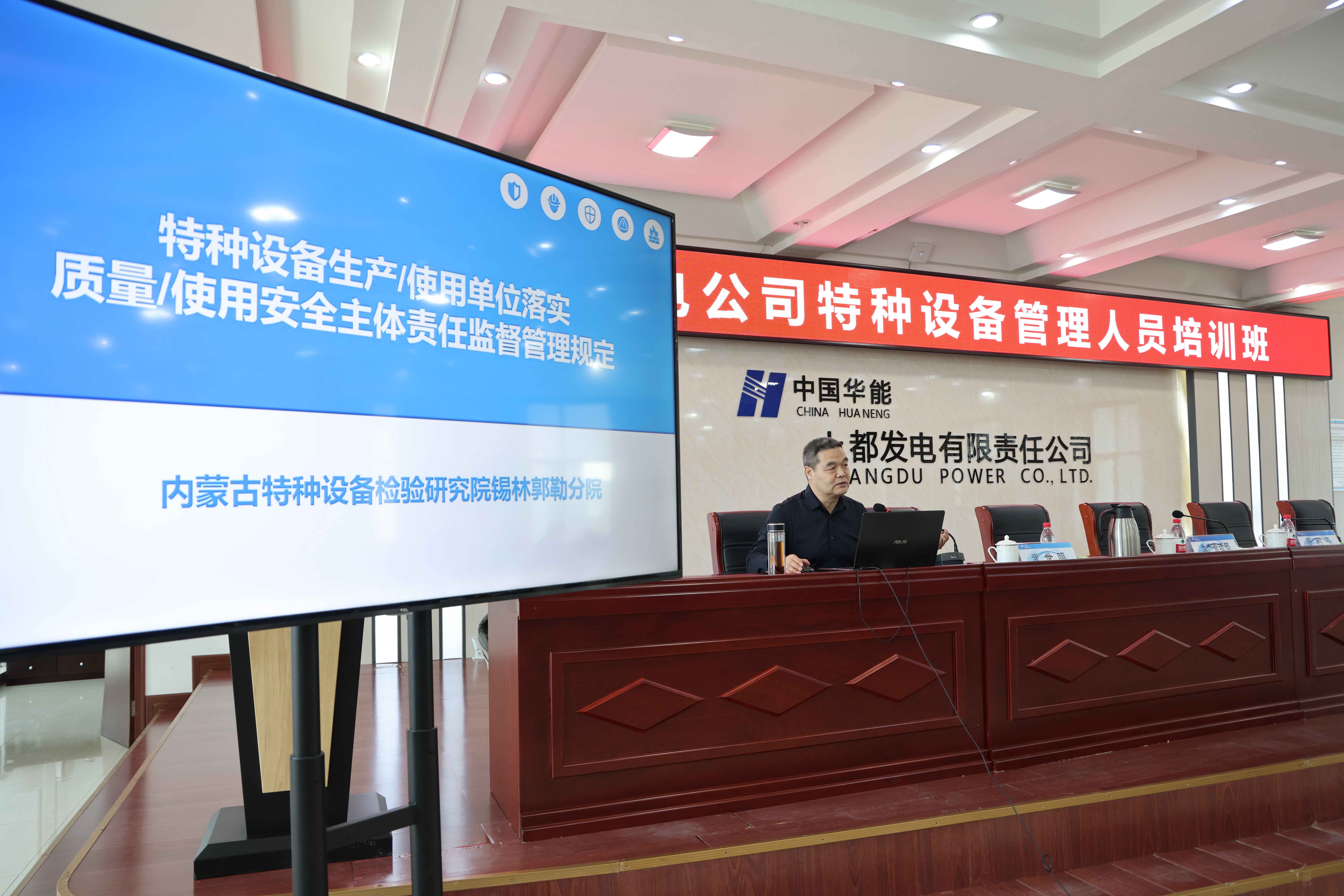 微信图片_20250411155420.jpg