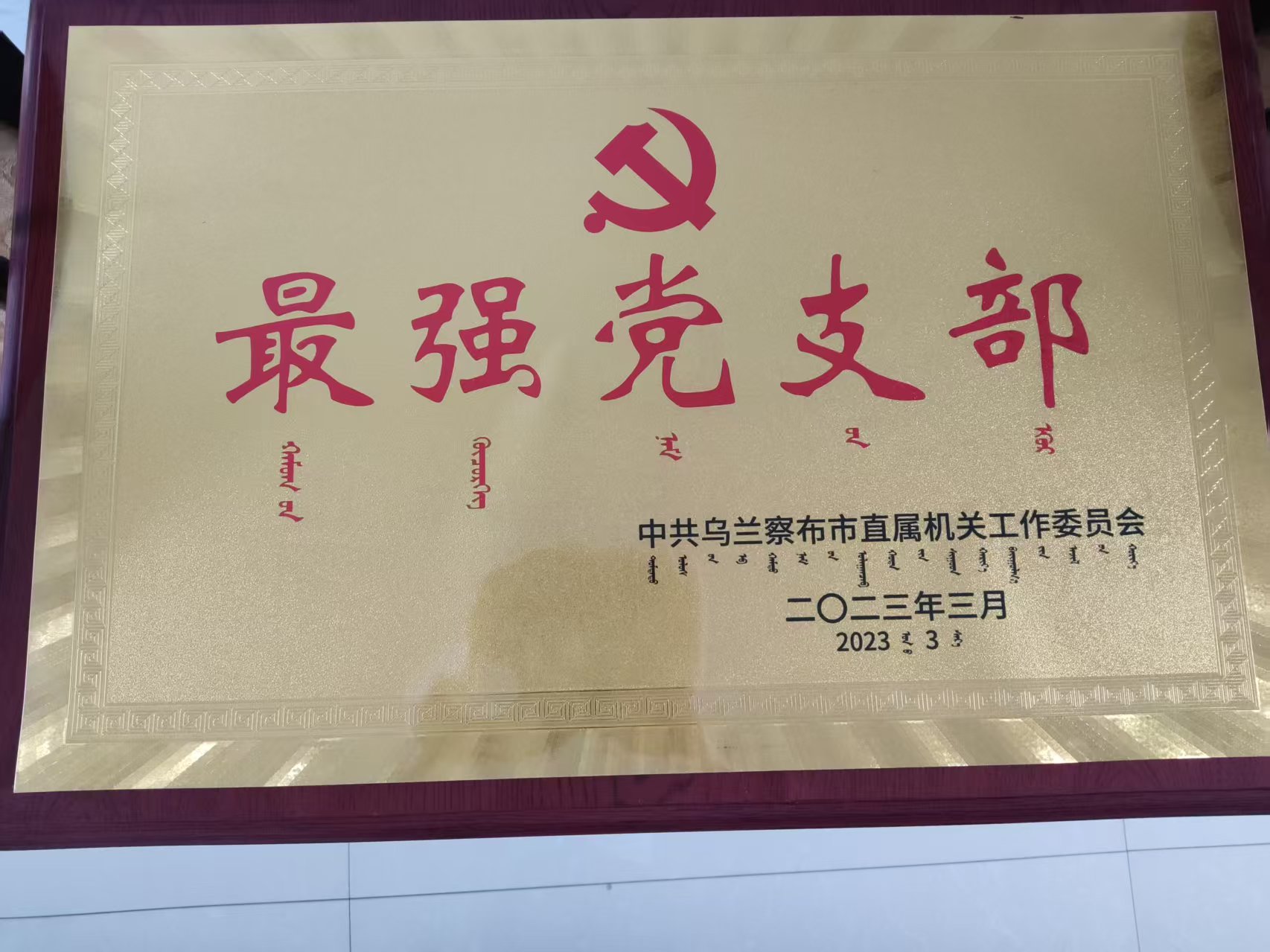 图1.jpg