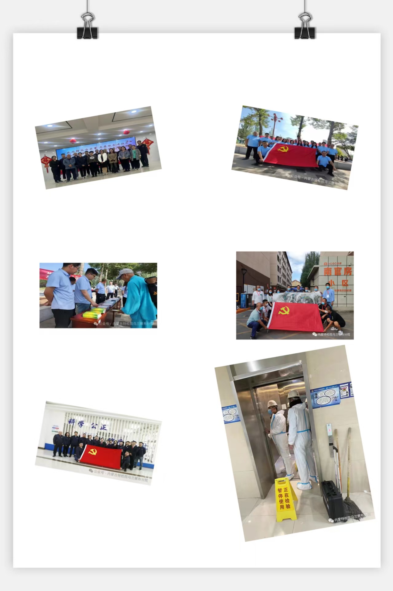 图3.jpg