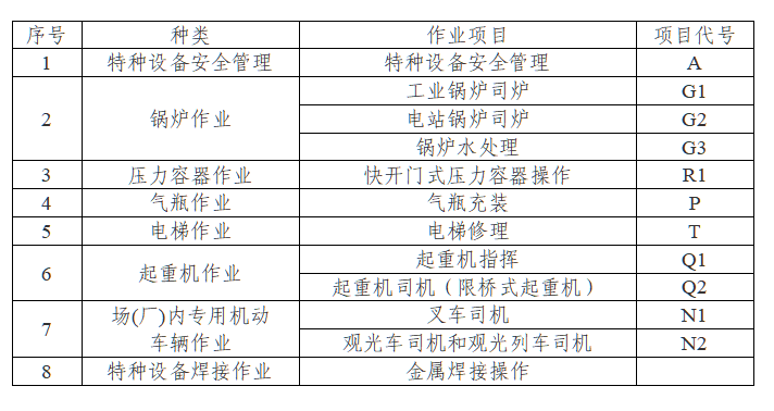 523ea24387984128d702485aab220ac.png
