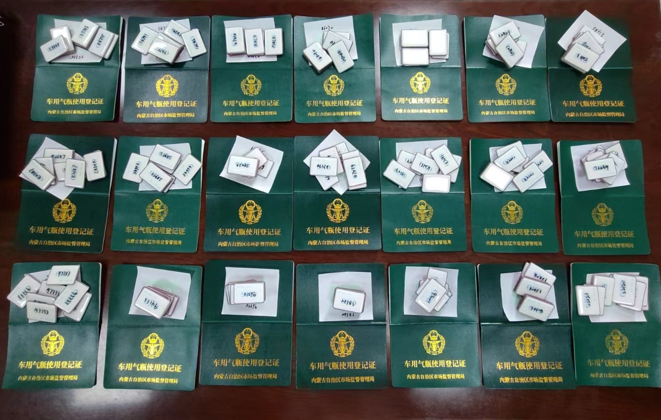 微信图片_20250616085437.jpg