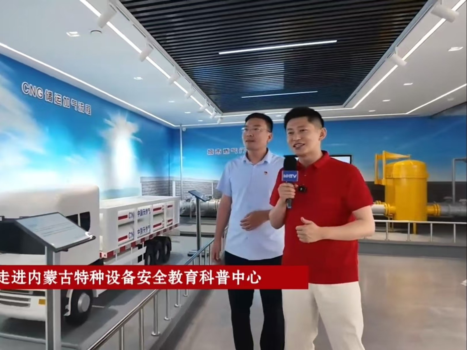 微信图片_20250627145308.jpg