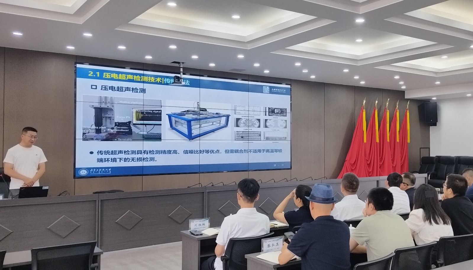微信图片_20250710093351_副本.jpg