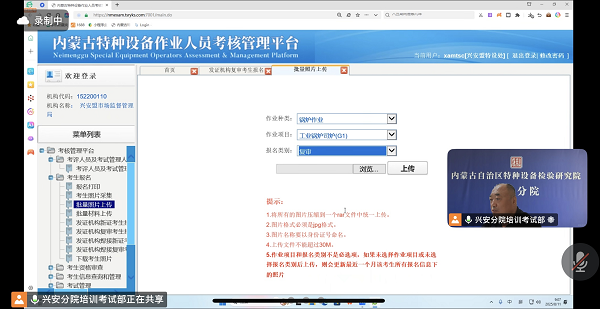8.13图片1.png