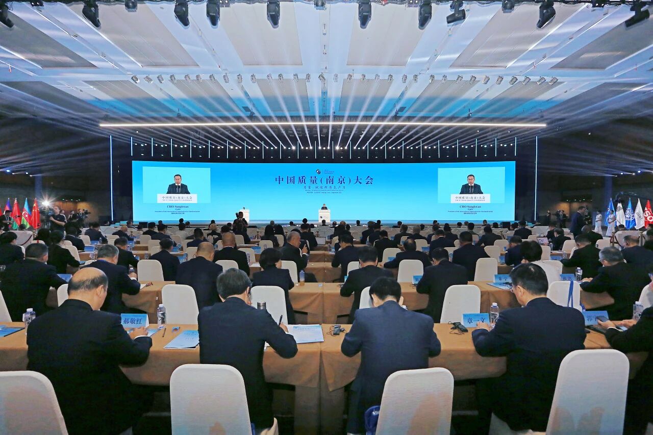 微信图片_20250919094353.jpg 微信图片_20250919094353.jpg