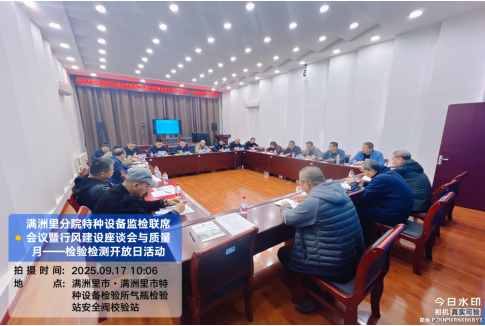 6f1652ca7bfd6ff0c6efc1e4161453a.png 6f1652ca7bfd6ff0c6efc1e4161453a.png