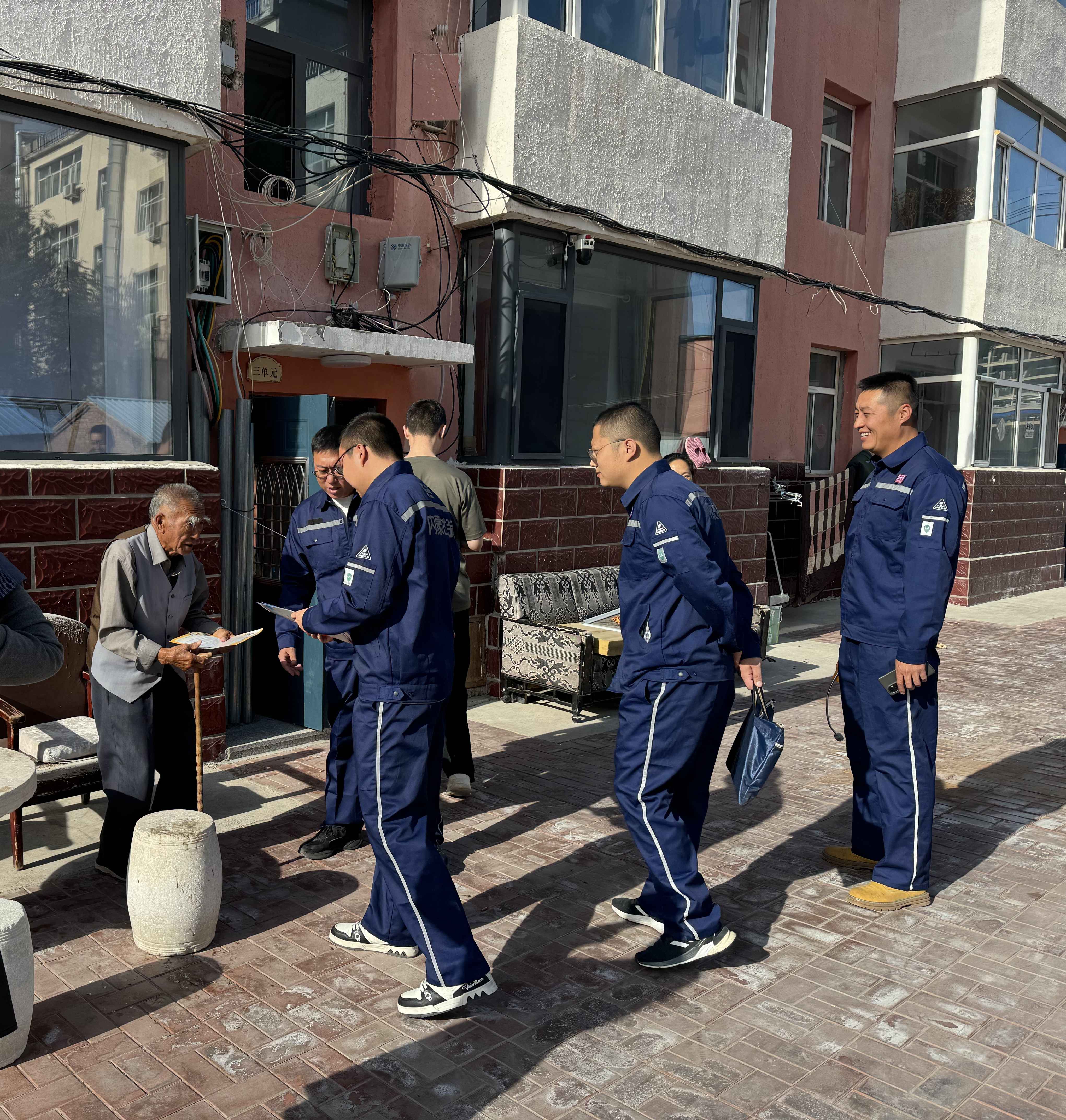 mmexport1758875862425_edit_41177088643195.jpg mmexport1758875862425_edit_41177088643195.jpg